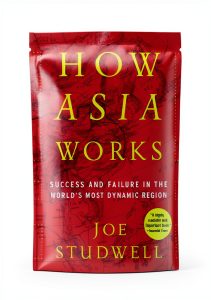 Grove Press Comparative Economics Kindle Edition-0